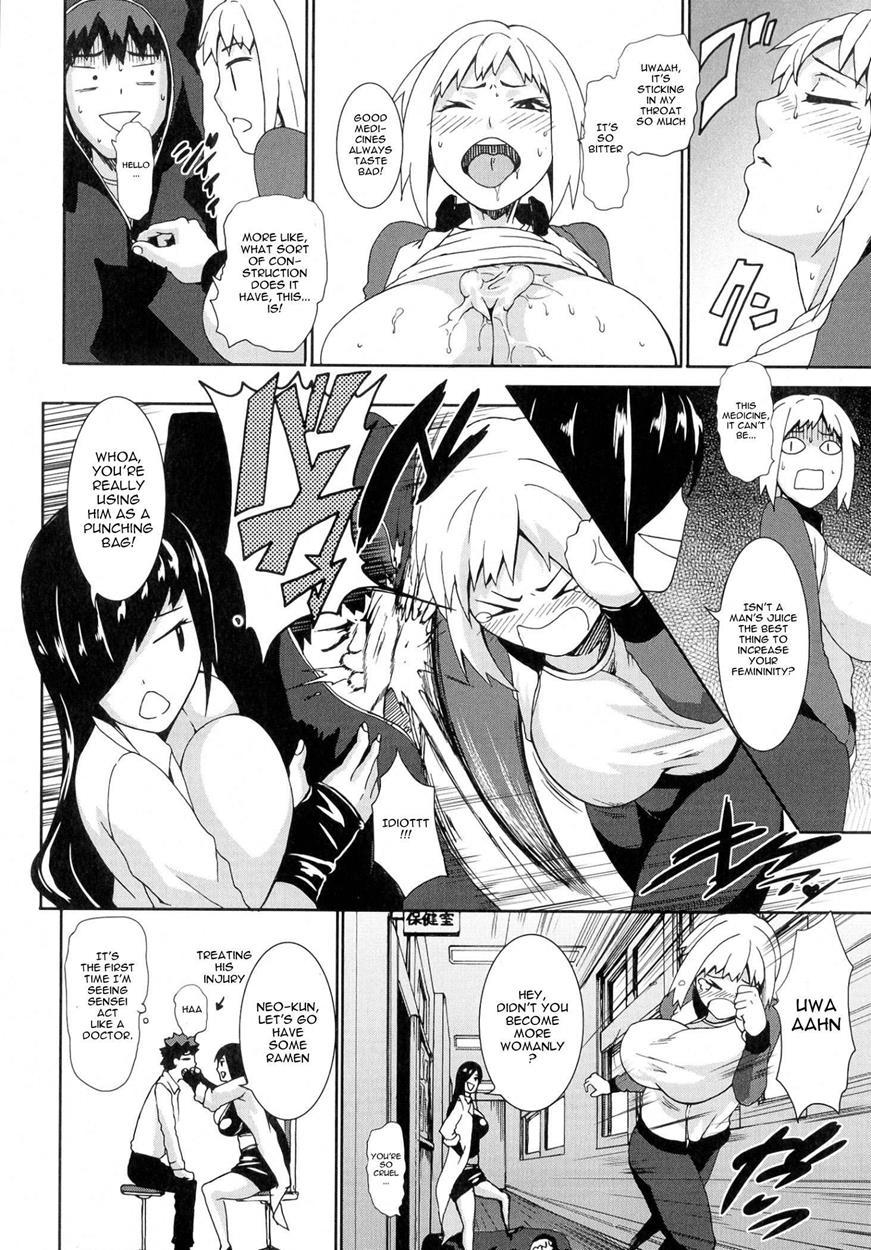Ai Love Nyuu Chapter 1000 Page 178